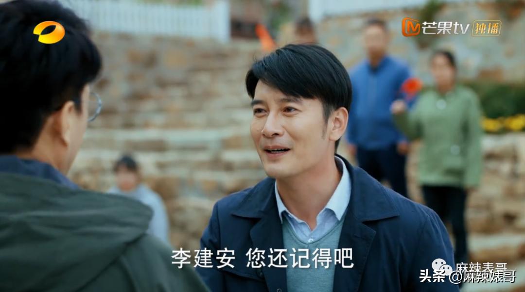 ​这是扶贫剧？开玩笑的吧…