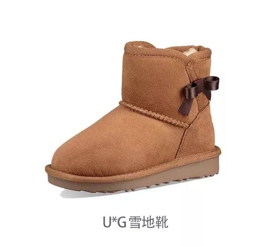 儿童雪地靴防滑哪款比较好,儿童雪地靴排行榜第一名轻软
