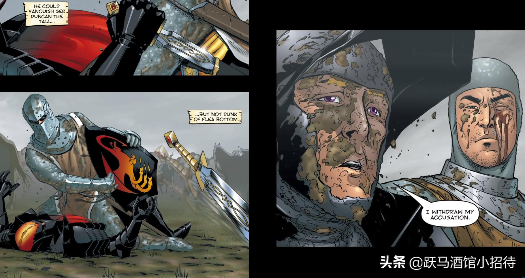 维斯特洛的往事好看吗,维斯特洛往事是什么