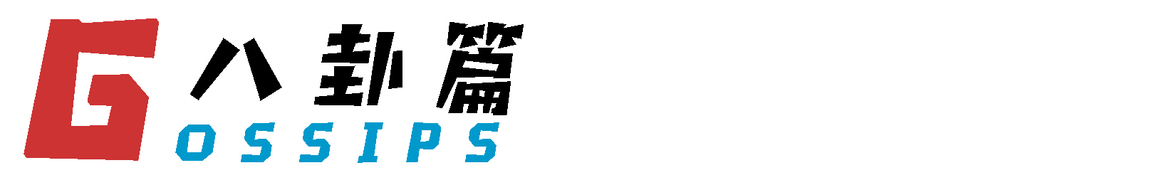 小鹏汽车和路特斯汽车 (小鹏汽车路特斯)