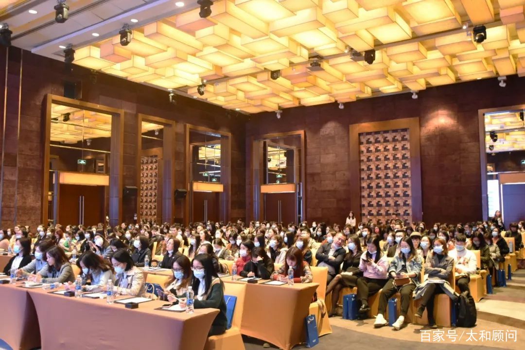 多城市绽放，太和顾问人力资本启动会热浪不断