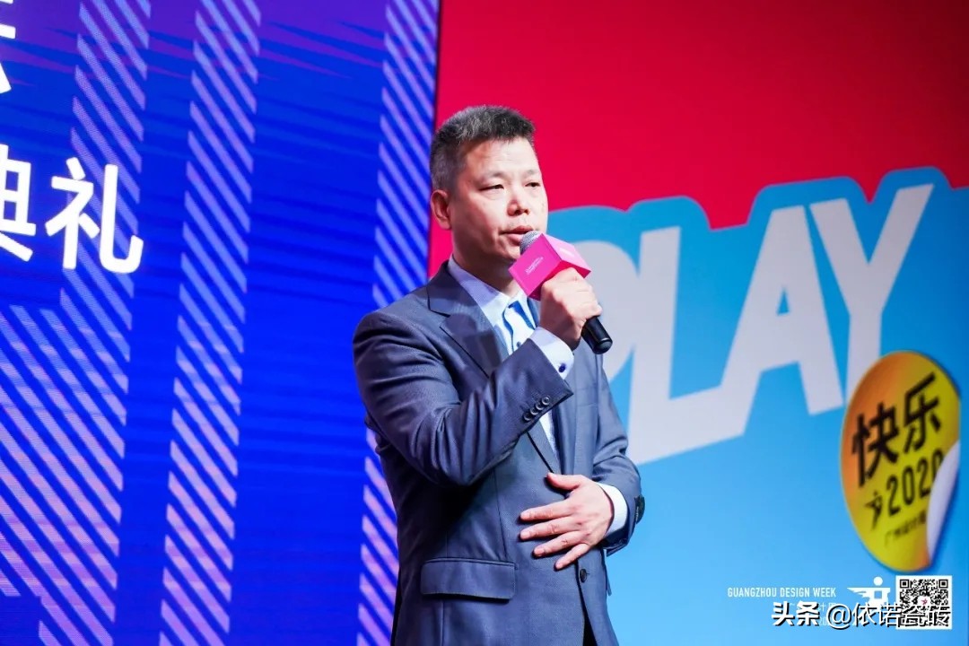 依诺设计展会,依诺美术馆