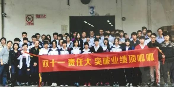 广州职中最高投档分数,四川本科率第一的职中