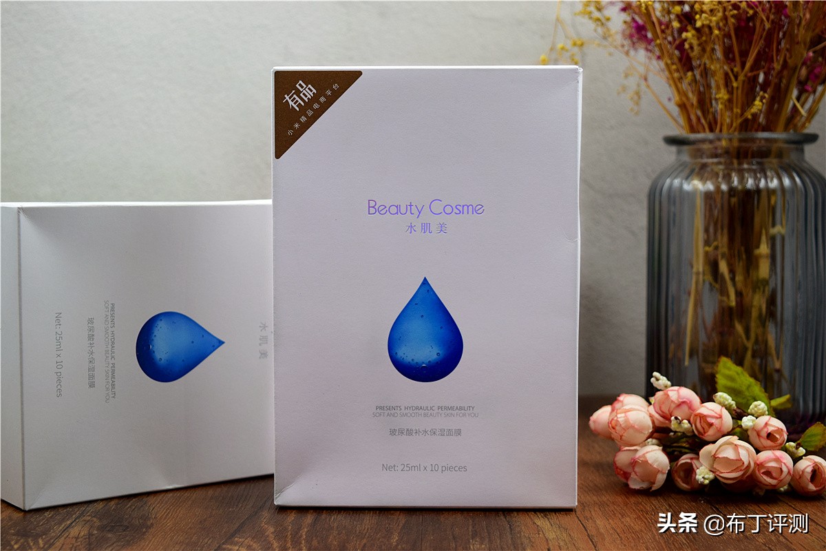 双分子玻尿酸成分,日本胶原玻尿酸二合一