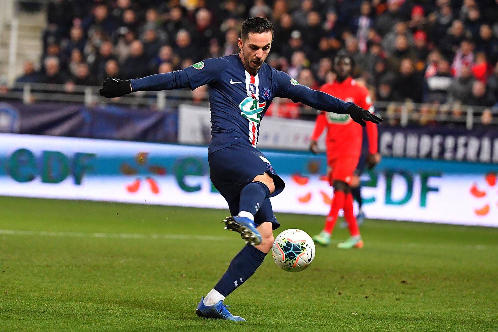 大巴黎3-1胜梅斯,大巴黎4-0第戎内马尔队长