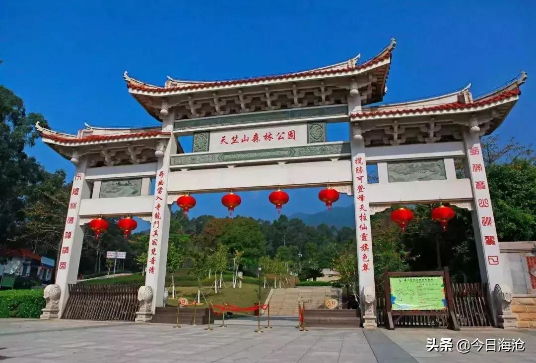 酒店团购厦门嵩屿码头,海沧嵩屿码头附近酒店