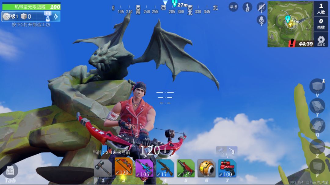 堡垒前线最适合三指的操作,堡垒前线灵敏度和操作