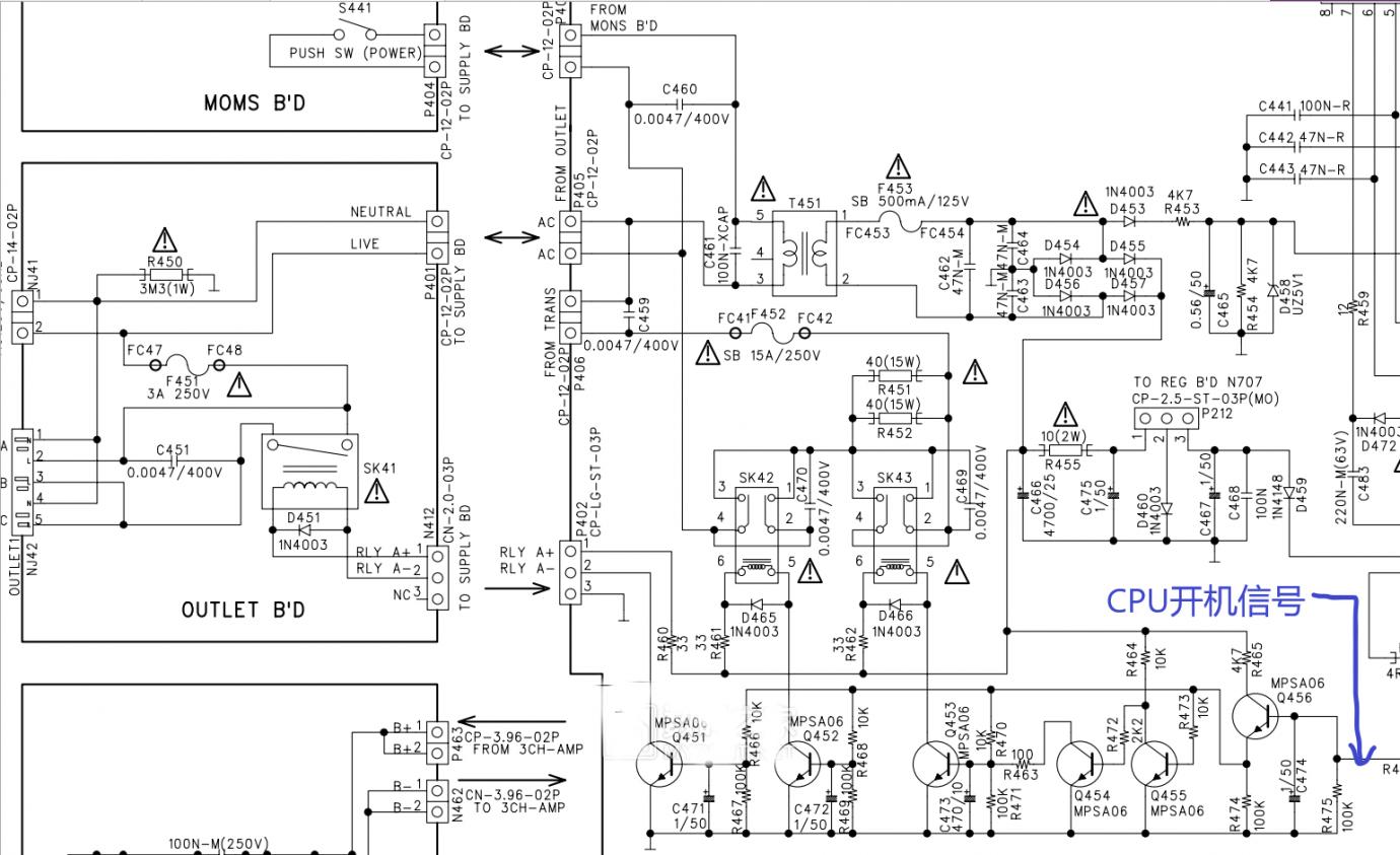 维修一台60多斤的高端影音环绕功放