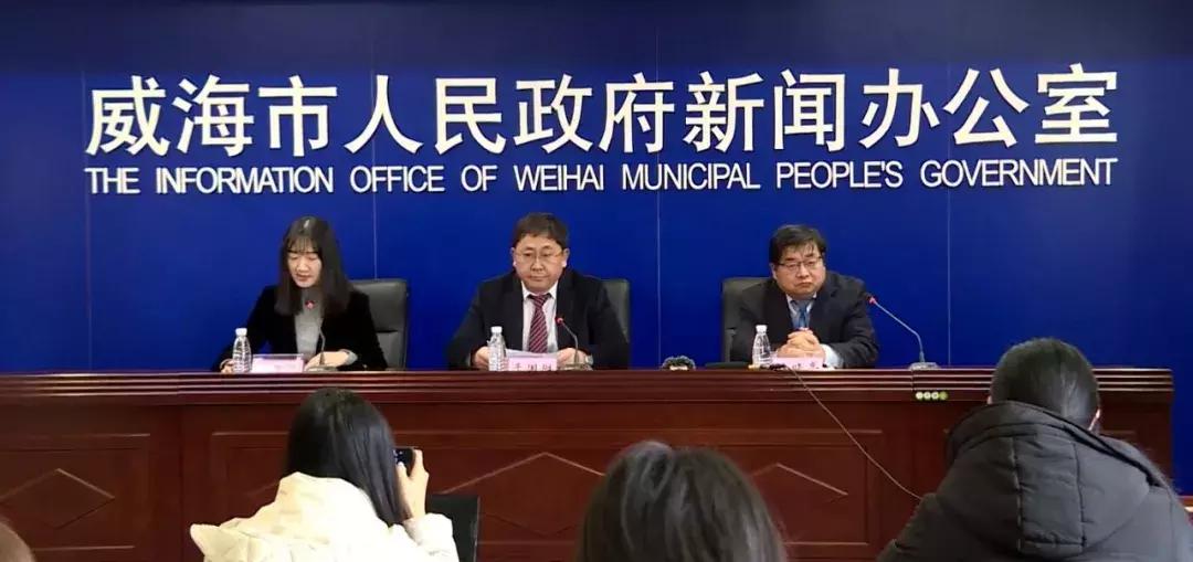 威海供暖管理办法最新规定,威海供热报停规定