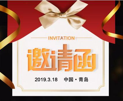 西安ukec英国教育中心招聘,ukidschool靠谱吗