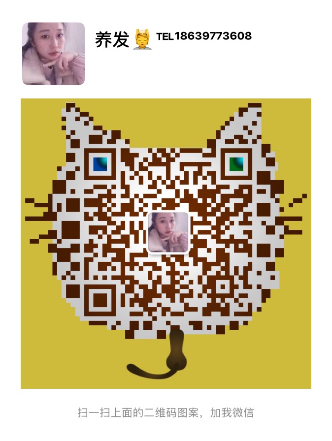 乌须黑发最有效的食疗方,白发怎么食疗能变黑发