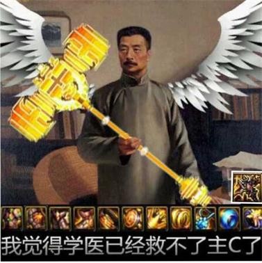 地下城编年史游戏攻略,地下城助手编年史活动