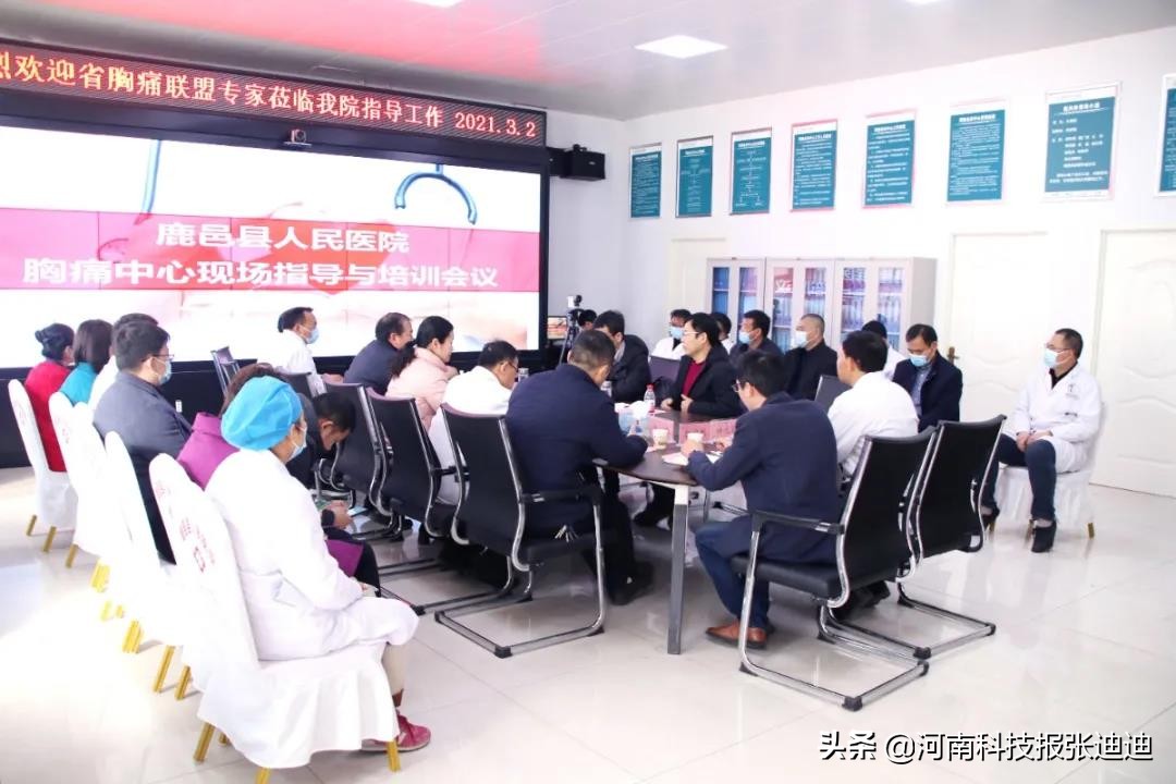 打造医院品牌提升医疗质量,打造医疗健康高地