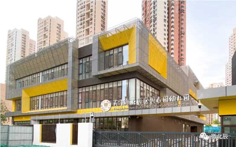 北辰区新学校规划,北辰区目前正在建的学校