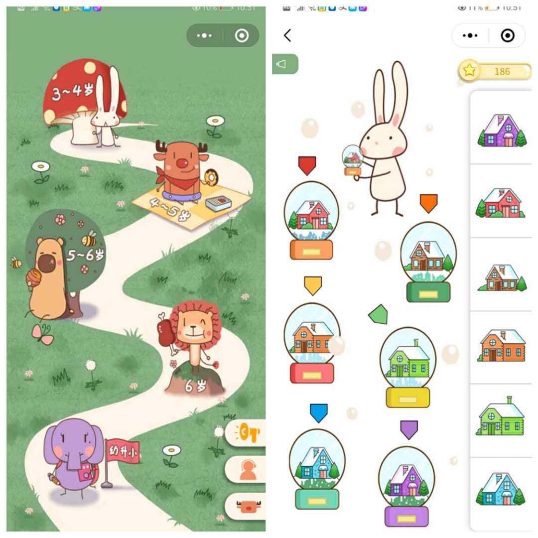 思维类app哪个好,启蒙思维app价格