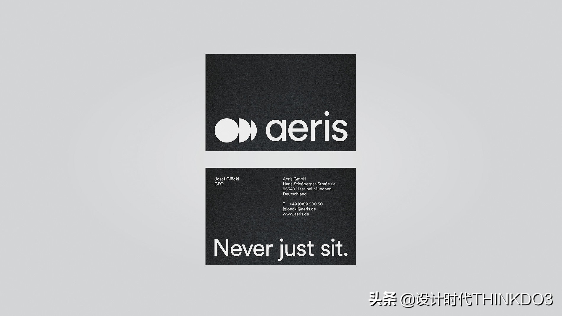 2020年德国红点设计奖新趋势,2018红点产品设计奖介绍