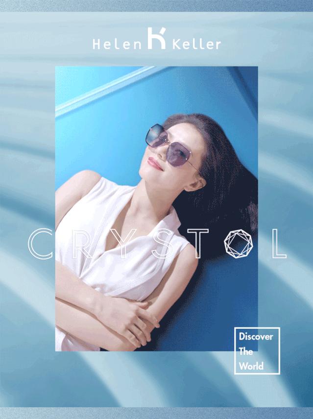 眼镜无镜框怎么选择适合脸型,什么脸型适合什么样的眼镜镜框