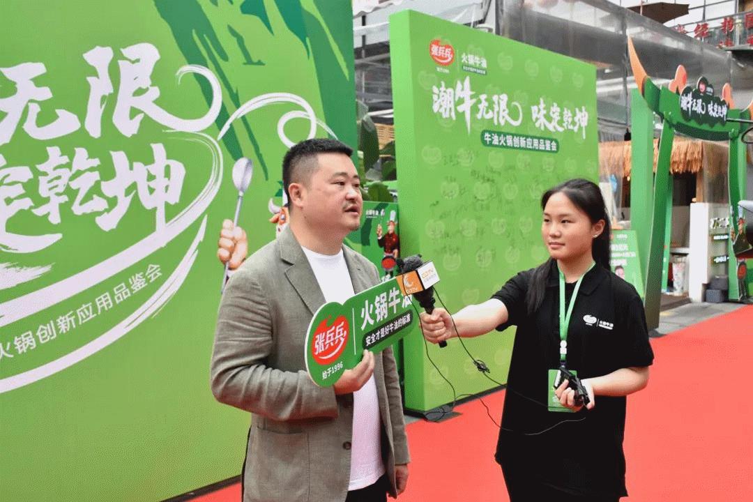 火锅新物种,火锅牛油差异化