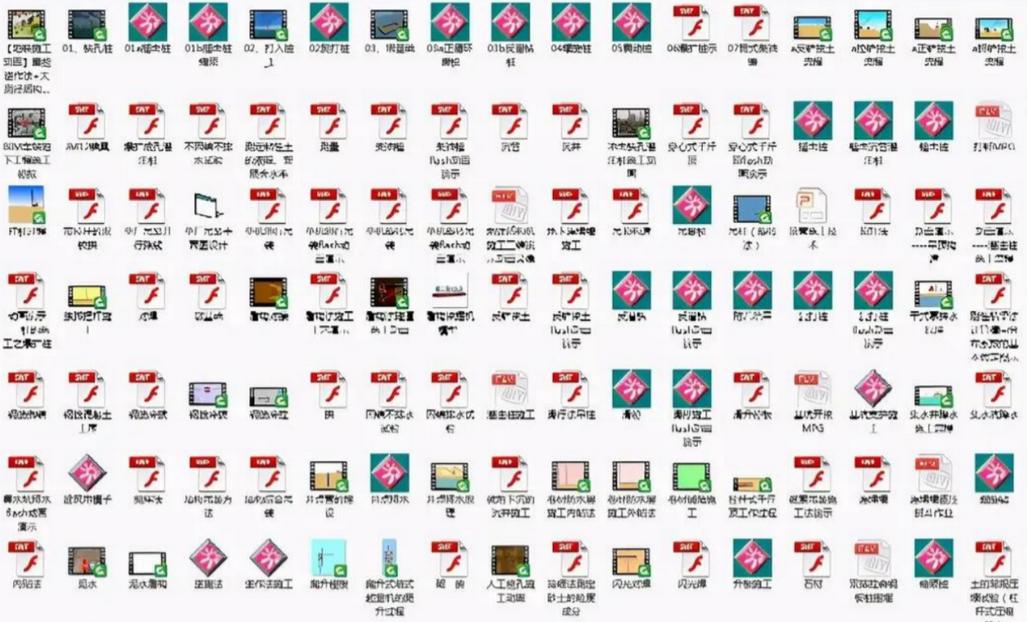 工地施工现场视频素材及施工说明,工程人必须了解的施工动画