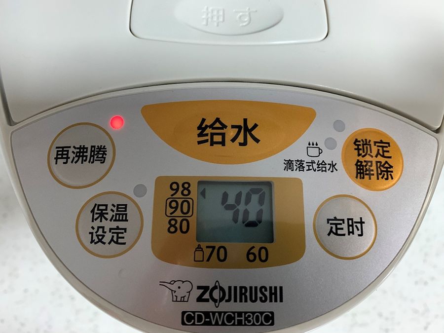 象印温控电水壶测评,智能家电用品爆款