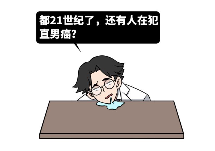 和女生第一次约会要注意些什么,第一次跑网约车该注意些什么