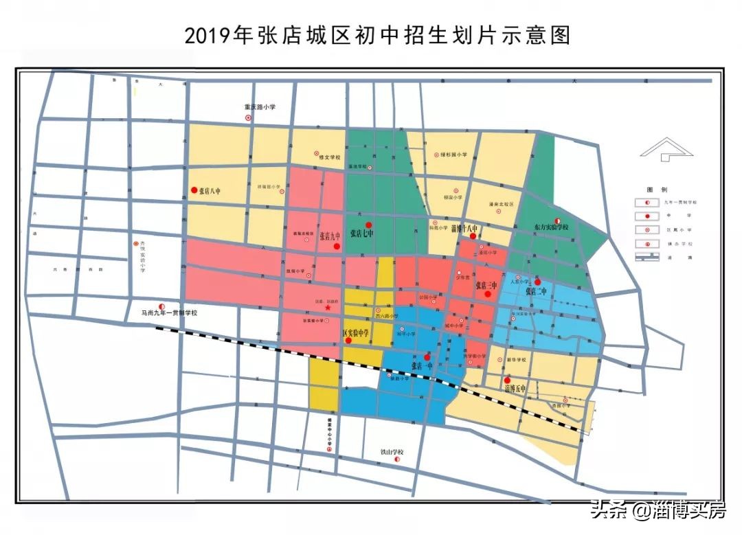 淄博张店盛景澜庭中小学划片,张店区2024年土地成交