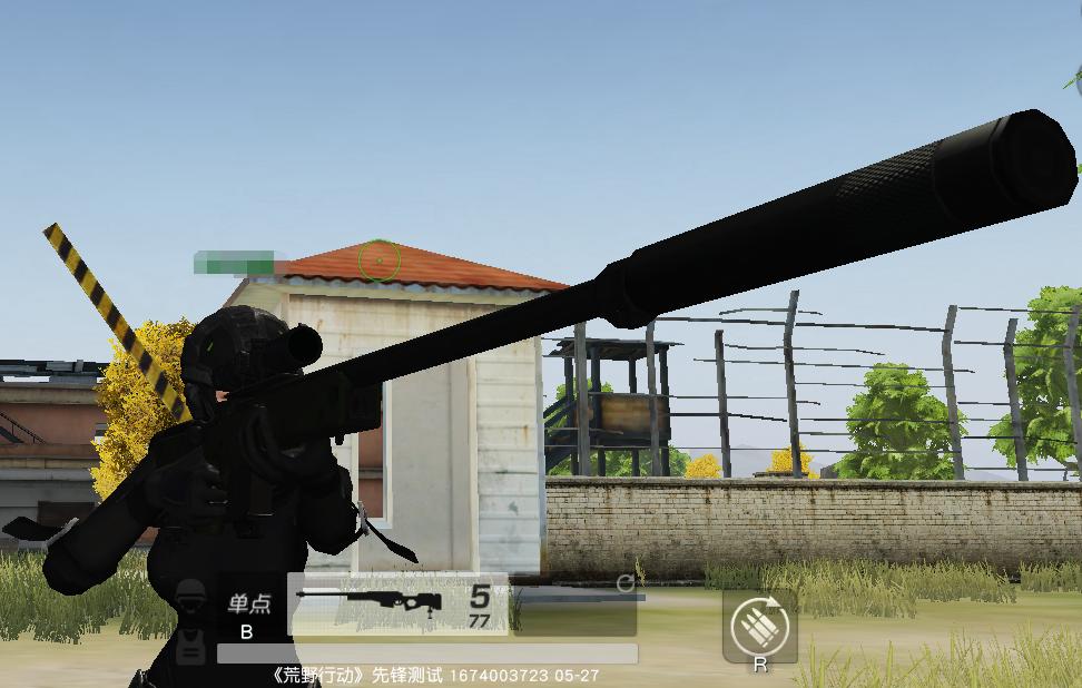 两千块钱的awm狙击枪,花3万买吃鸡装备