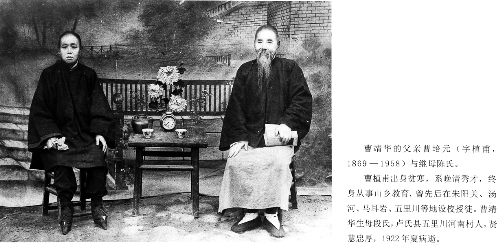 汤河露天裸浴，并非你想象的那样……