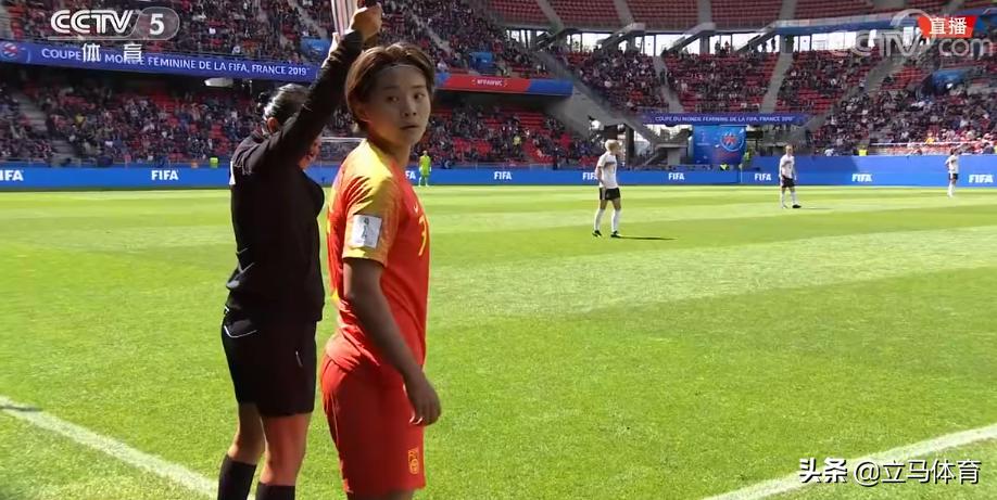 2022女足世界杯首胜,世界杯女足4强赛程