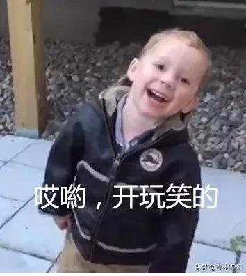 超市小票当罚单,超市小票冒充罚单吓车主