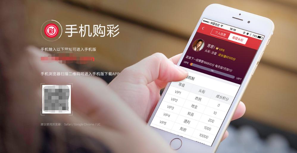 警方侦破全国最大网络彩票赌博案,网络赌博虚假彩票最新案件