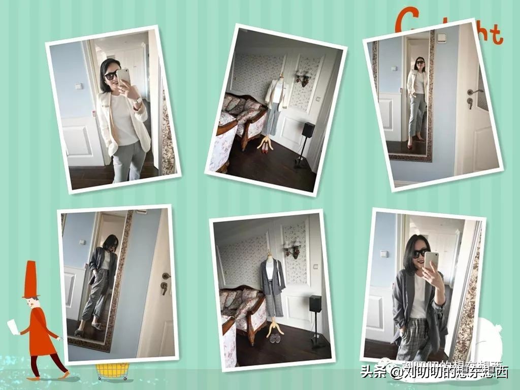 每日一look职场装,职场ol装搭配图片