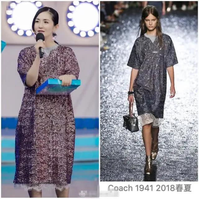 谢娜穿高级感连衣裙,谢娜穿三宅连衣裙