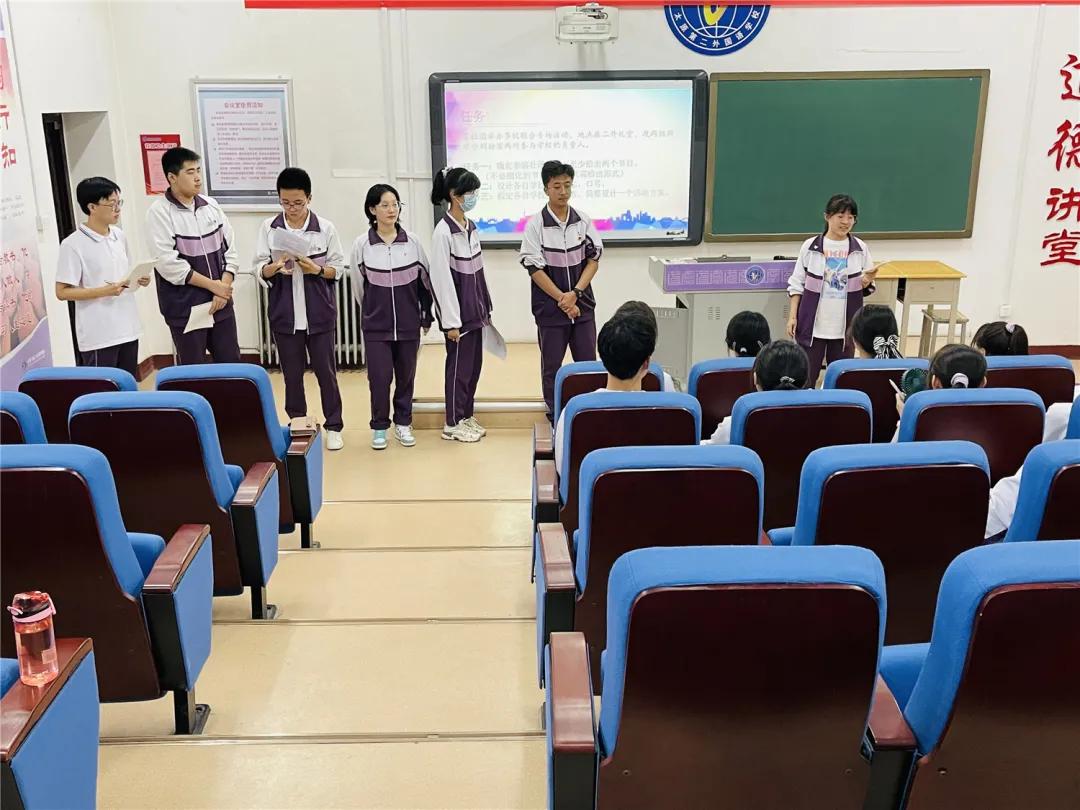 生生不息，逐梦前行|太原市第二外国语学校举行新一届学生会主席团及部长团竞选大会