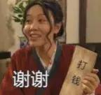 200块钱的维c,七八十块钱的维c