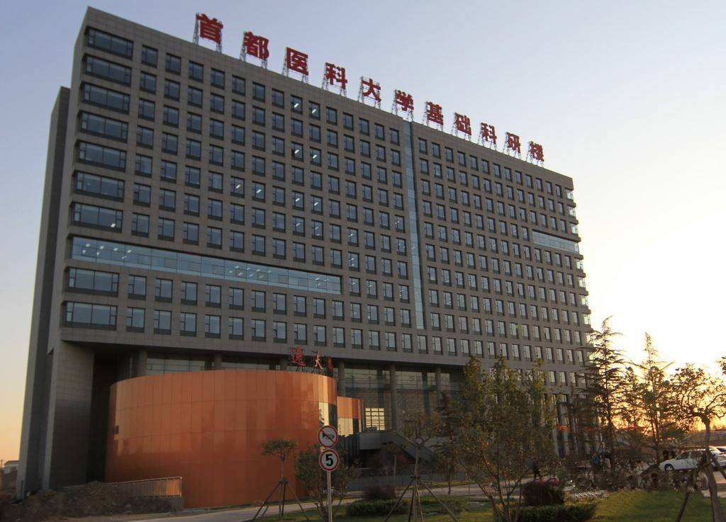 推荐几所性价比超高的211院校,这5所二本院校实力不输985