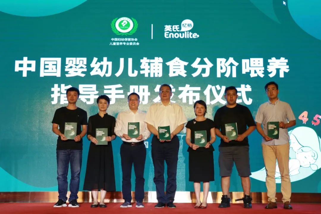 英氏辅食分阶是什么,英氏分阶辅食礼盒