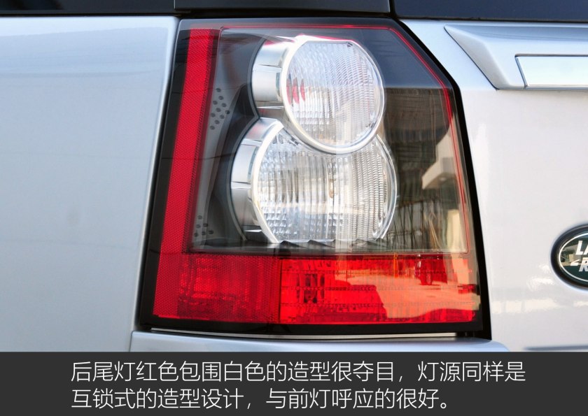 美国市场2012款神行者2,路虎进口神行者22012-2015款