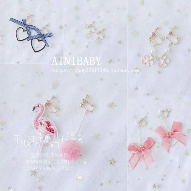 日韩系耳钉,日韩系耳环天然珍珠