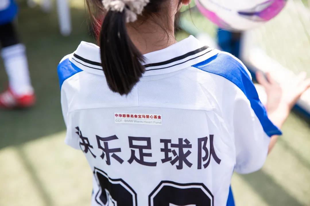 2022bmw童悦之家夏令营,儿童之家主题活动总结