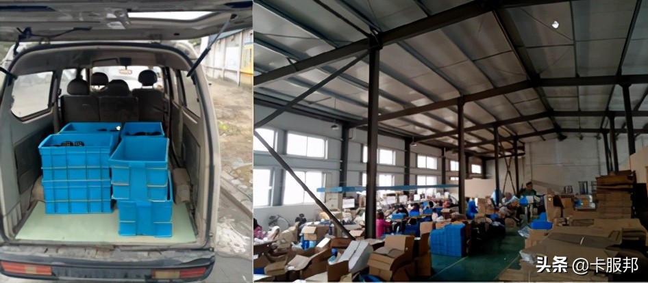 博世3.15活动,德国博世2024新闻