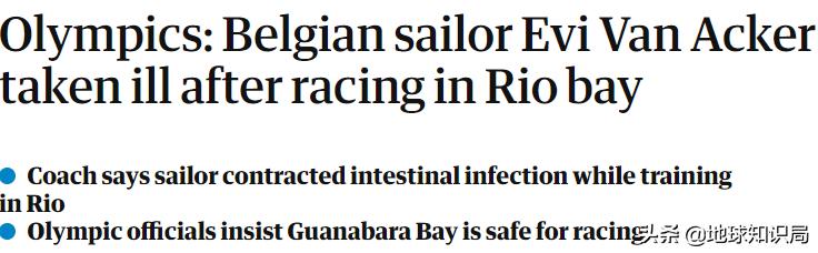 巴西三大旅游胜地,巴西旅游景点山壁崩塌