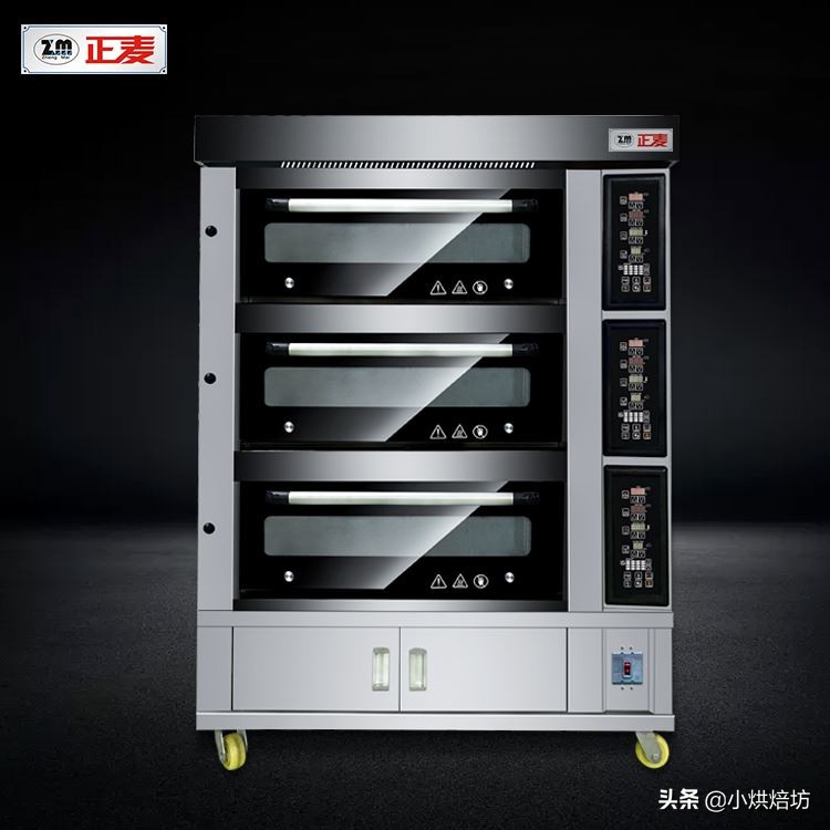 家用烤箱和商用烤箱烤出来蛋糕,家用烤箱和烤炉的区别