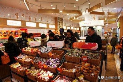 七度空间卫生巾藏针,卫生巾藏针事件