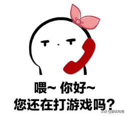 老娘浪不动了？游戏寡妇自救指南