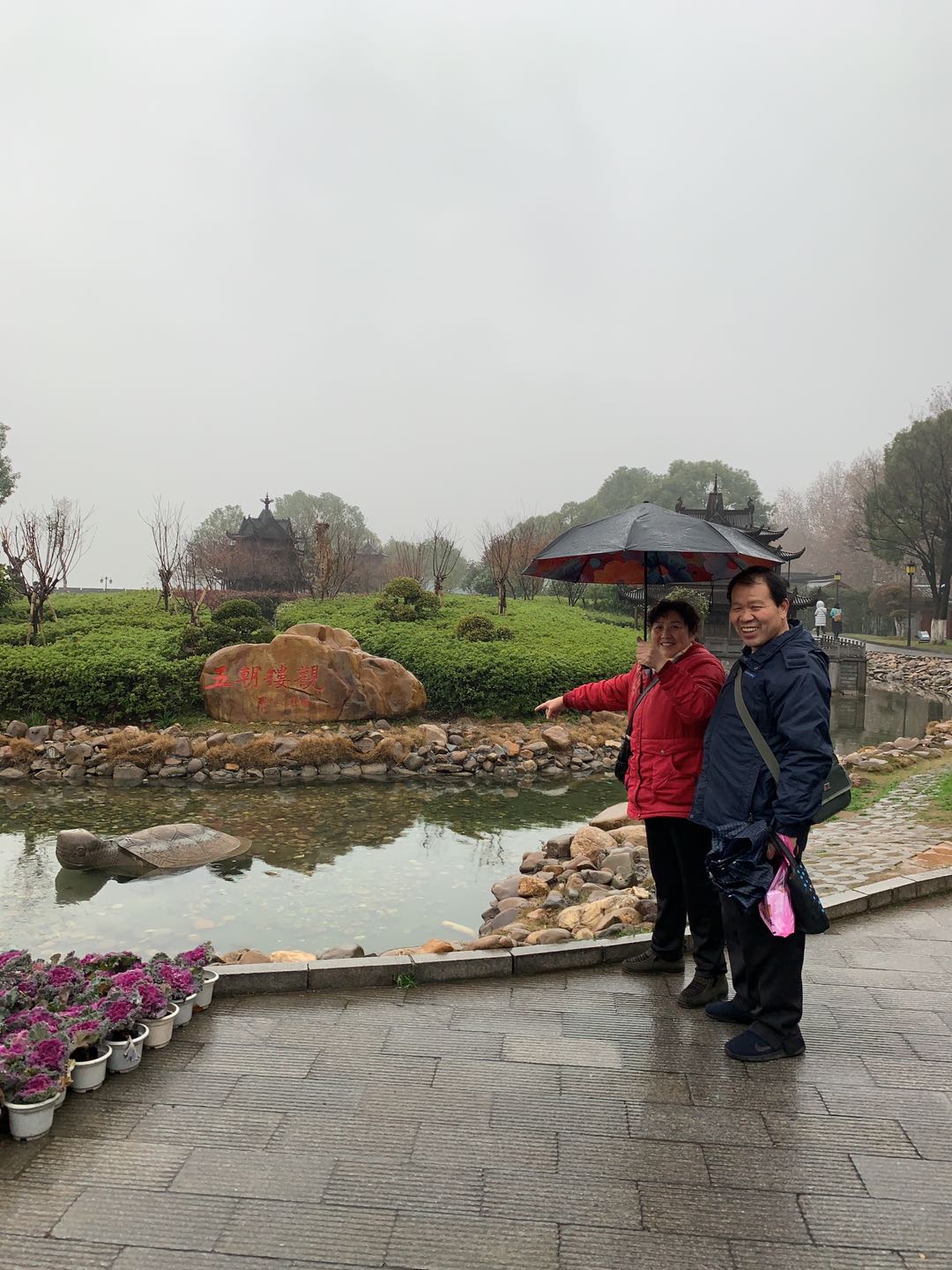 古稀之年天作合-------因祸得福、喜出望外的海南避寒床车之旅