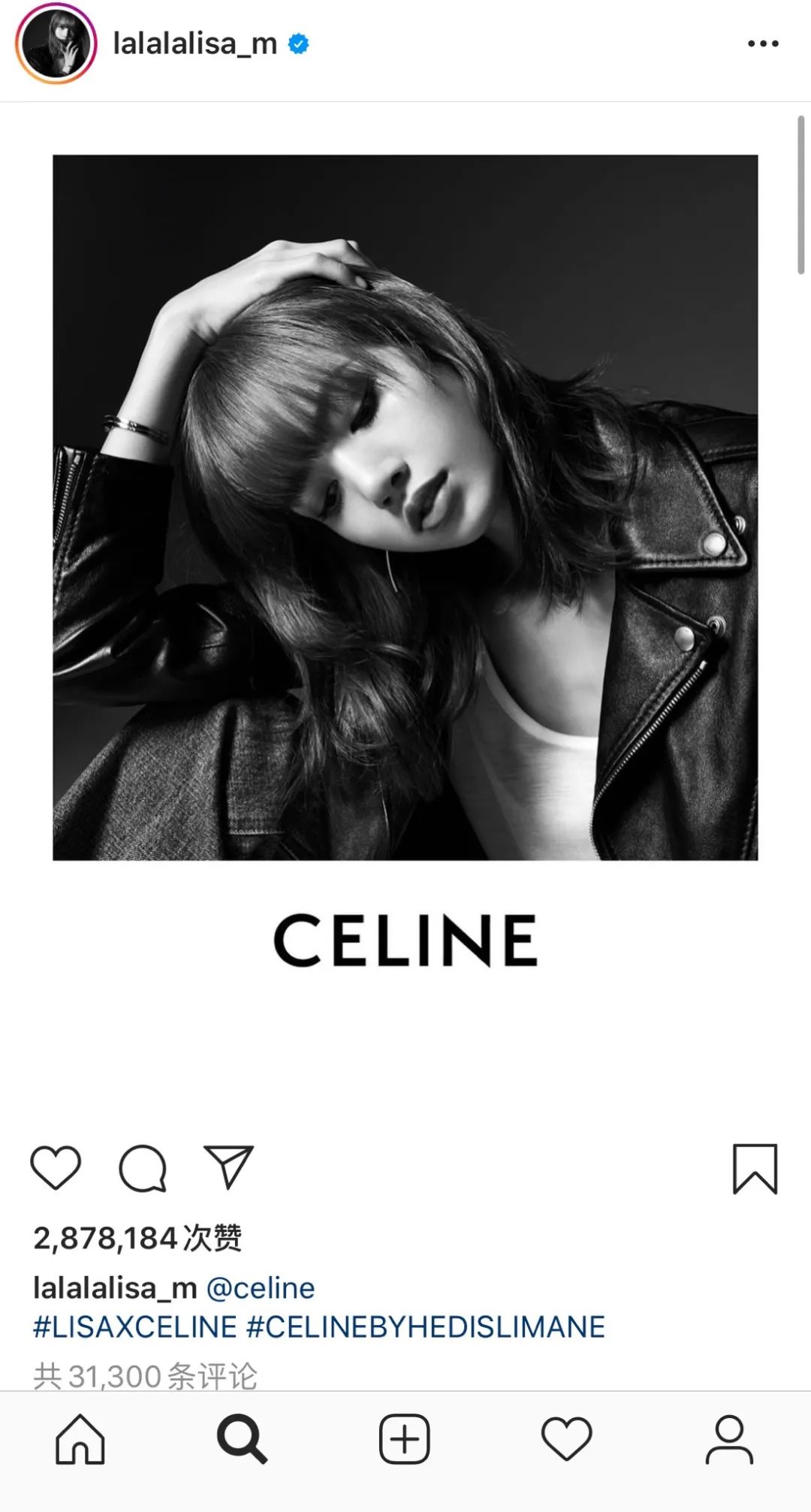 blackpink为什么红,blackpink回归2022