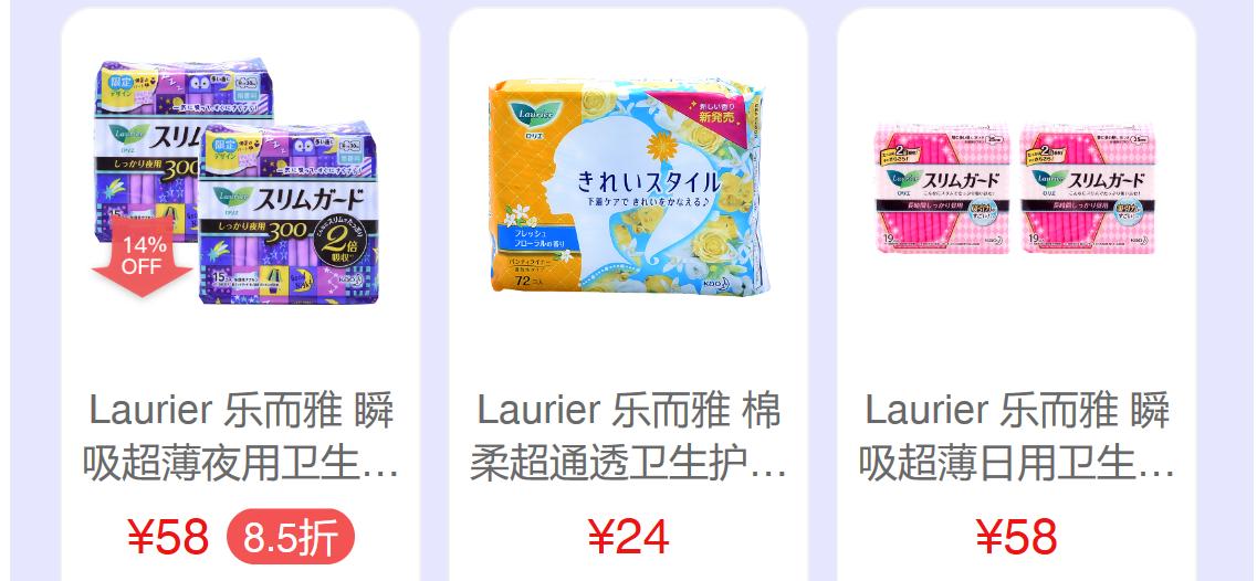 对自己好点是给自己最好的520礼物,对自己好点给自己最好的礼物