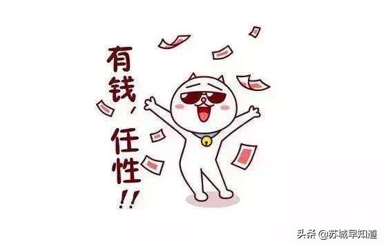 今天，今天，今天！唤醒钱包君，一键解锁负一层开业攻略