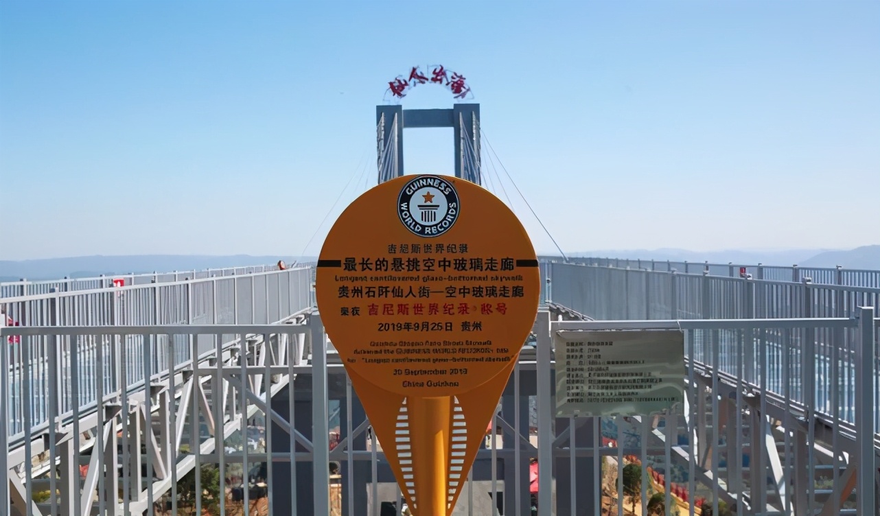 石阡温泉小镇99元套票,石阡古温泉团购5人票